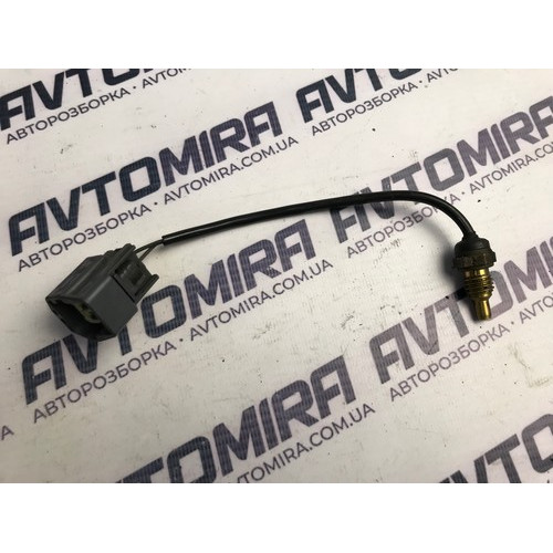 Датчик температури охолоджуючої рідини Ford Mondeo 4 1.8TDCI 2007- 1079267